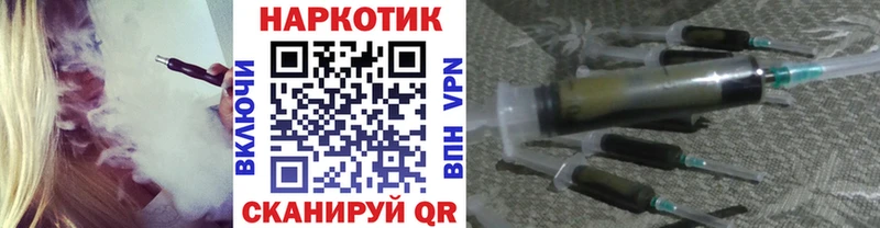 Цена Норильск Амфетамин  Меф мяу мяу  Гашиш  Кокаин 