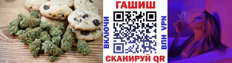 как найти закладки  Норильск  Еда ТГК марихуана 