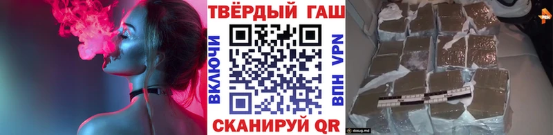 цены наркотик  kraken tor  Гашиш ice o lator  Норильск 