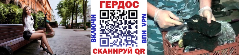 магазин продажи наркотиков  Норильск  Героин Афган 