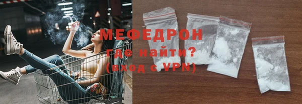 синтетический гашиш Майский
