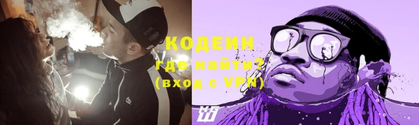 марихуана Магадан