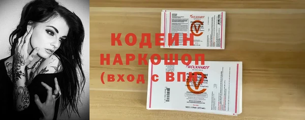 СК Абдулино