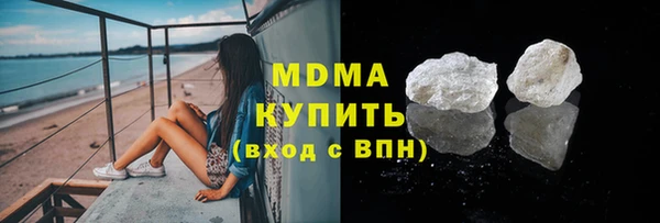 СК Абдулино