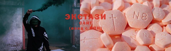 СК Абдулино