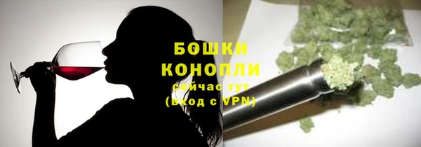круглые Абаза