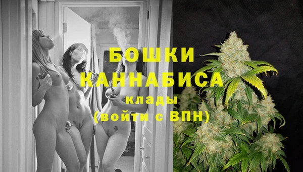 круглые Абаза