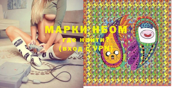 СК Абдулино