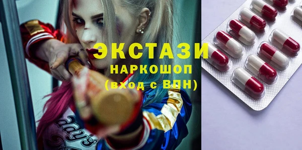 гидропоника Алексин