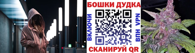 Каннабис марихуана  что такое   Норильск 
